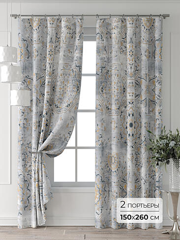 Цветные шторы в Ростове-на-Дону - Страница 2 9709833260
