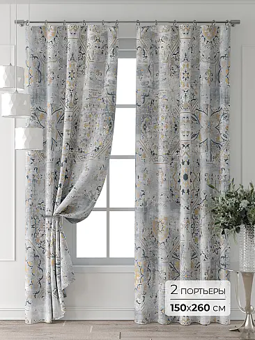 Цветные шторы в Ростове-на-Дону - Страница 2 9709833260 - 2