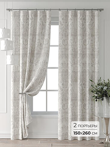Комплекты штор в Балашихе - Страница 5 9709834260