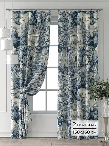 Цветные шторы в Ростове-на-Дону - Страница 2 9709827260 - 2