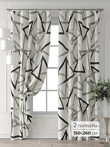 Цветные шторы в Ростове-на-Дону - Страница 2 9709829260