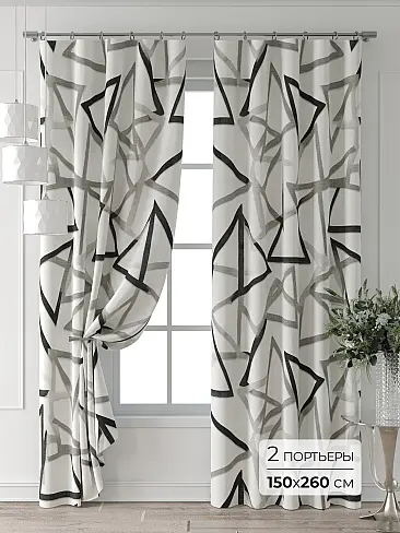 Цветные шторы в Ростове-на-Дону - Страница 2 9709829260 - 2