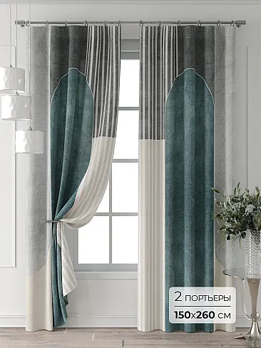 Цветные шторы в Ростове-на-Дону - Страница 3 9709841260 - 2