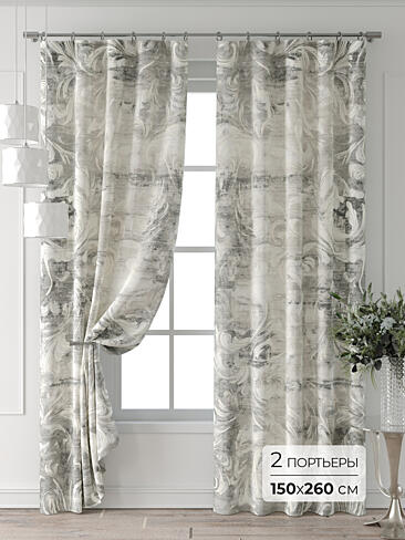 Цветные шторы в Ростове-на-Дону - Страница 2 9709837260