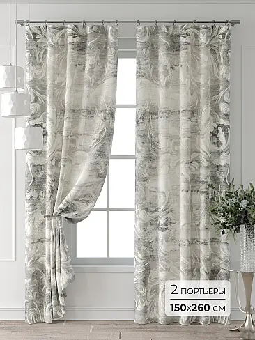 Цветные шторы в Ростове-на-Дону - Страница 2 9709837260 - 2