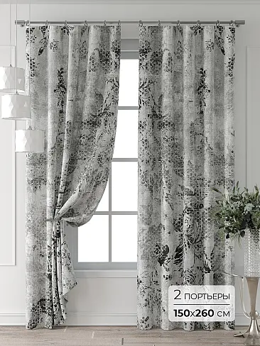 Новинки портьер 9709850260 - 2