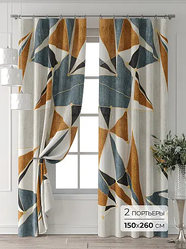 Цветные шторы в Ростове-на-Дону - Страница 3 9709852260 - 2