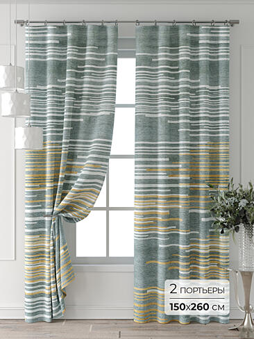 Цветные шторы в Ростове-на-Дону - Страница 3 9709855260