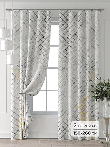 Комплекты штор в Тюмени - Страница 6 9709847260