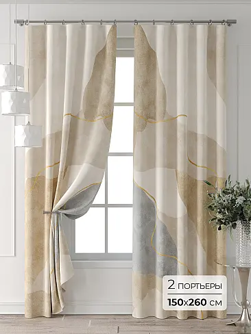 Комплекты штор в Хабаровске - Страница 3 9709859260 - 2