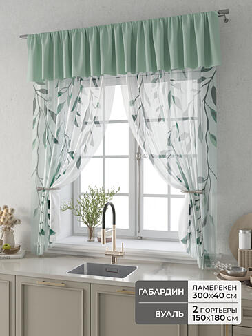 Шторы кремового цвета в Ростове-на-Дону - Страница 4 9914081180