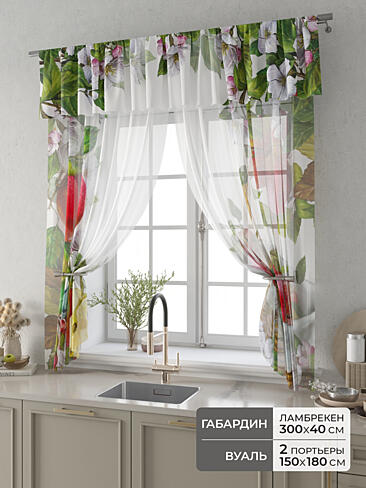 Шторы кремового цвета в Ростове-на-Дону - Страница 4 9914077180