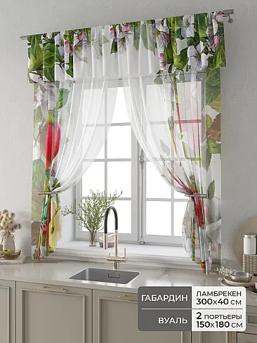 Шторы кремового цвета в Ростове-на-Дону - Страница 4 9914077180 - 2