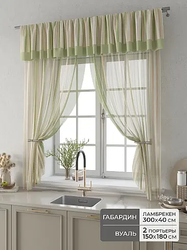 Шторы кремового цвета в Ростове-на-Дону - Страница 4 9914078180 - 2