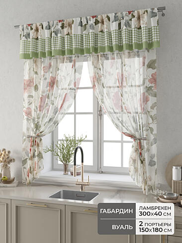 Шторы кремового цвета в Волгограде - Страница 2 9914117180