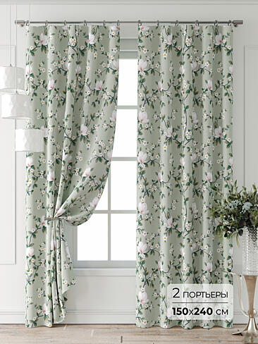 Цветные шторы в Ростове-на-Дону 9709954240