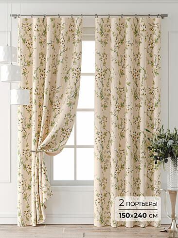 Цветные шторы в Ростове-на-Дону 9709955240