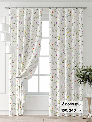Цветные шторы в Ростове-на-Дону 9709956240