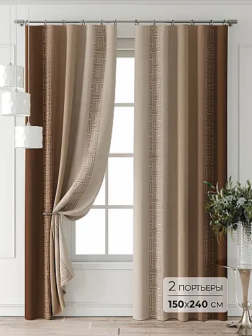 Цветные шторы в Ростове-на-Дону 9709958240 - 2