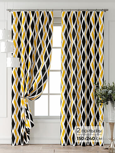 Цветные шторы в Ростове-на-Дону 9709950240