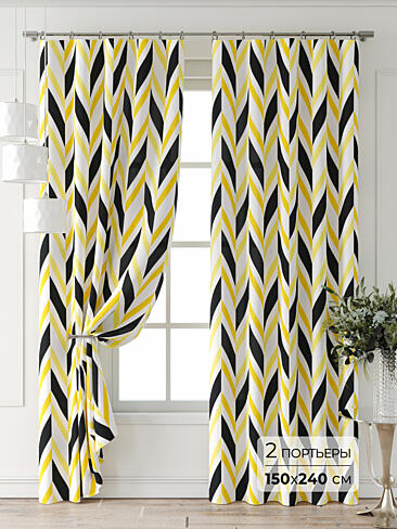 Цветные шторы в Ростове-на-Дону 9709952240