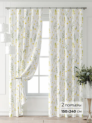 Цветные шторы в Ростове-на-Дону - Страница 2 9709964240