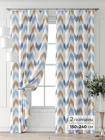 Цветные шторы в Ростове-на-Дону - Страница 2 9709965240