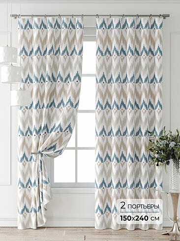 Цветные шторы в Ростове-на-Дону - Страница 2 9709966240