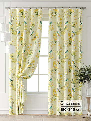 Цветные шторы в Ростове-на-Дону - Страница 2 9709968240