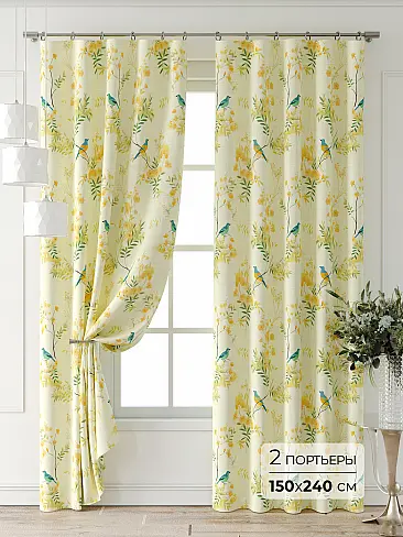 Цветные шторы в Ростове-на-Дону - Страница 2 9709968240 - 2