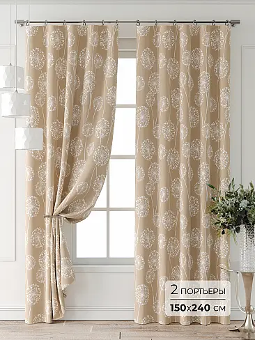 Цветные шторы в Ростове-на-Дону 9709959240 - 2