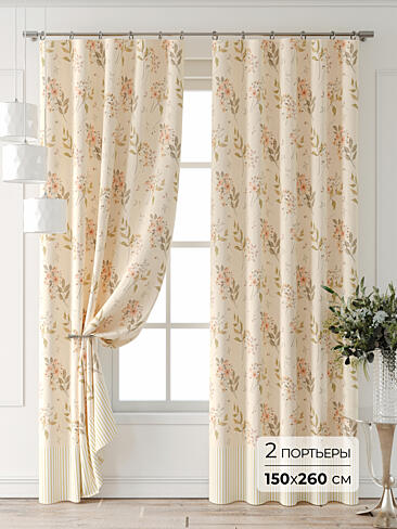 Цветные шторы в Ростове-на-Дону - Страница 2 9709873260