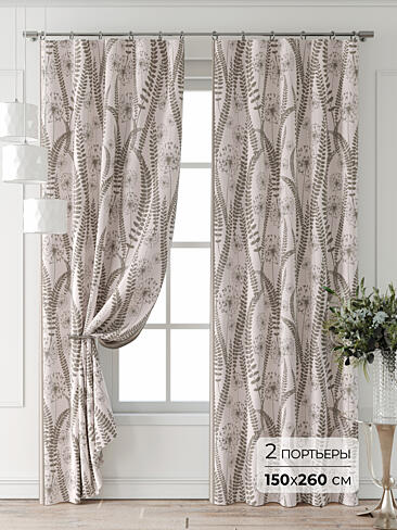 Цветные шторы в Ростове-на-Дону - Страница 2 9709874260