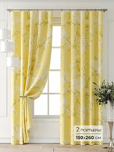 Цветные шторы в Ростове-на-Дону - Страница 3 9709876260 - 2