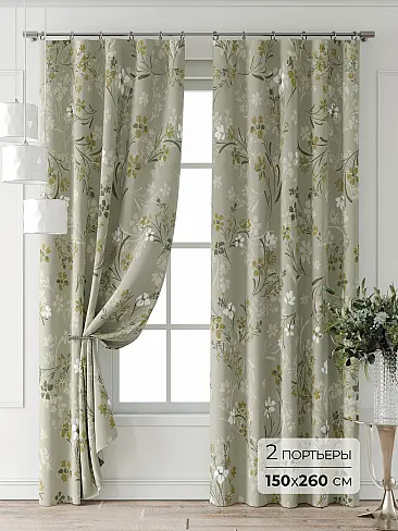 Цветные шторы в Ростове-на-Дону - Страница 3 9709877260 - 2