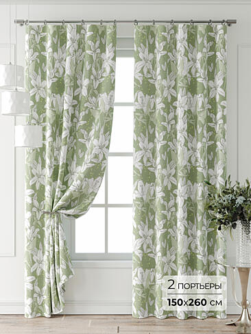 Цветные шторы в Ростове-на-Дону - Страница 3 9709878260