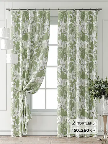 Цветные шторы в Ростове-на-Дону - Страница 3 9709878260 - 2