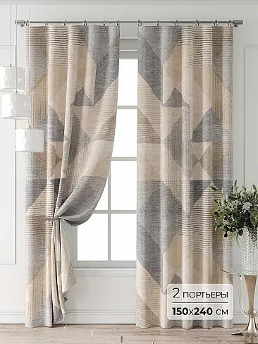 Цветные шторы в Ростове-на-Дону - Страница 2 9709969240 - 2