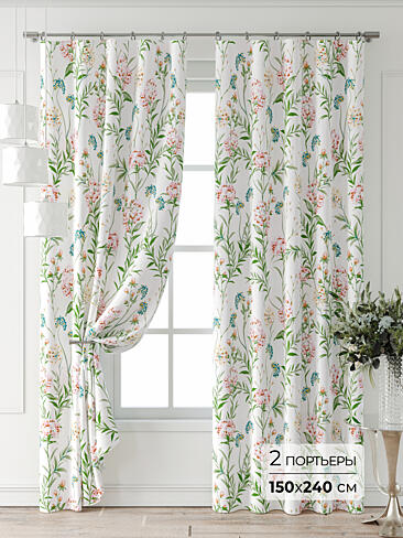 Цветные шторы в Ростове-на-Дону - Страница 2 9709970240