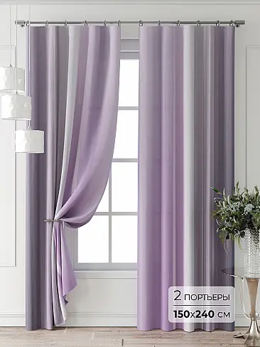 Цветные шторы в Ростове-на-Дону - Страница 2 9709972240 - 2