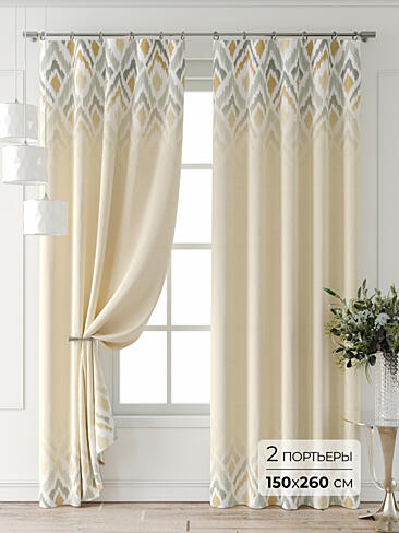 Цветные шторы в Ростове-на-Дону - Страница 3 9709883260