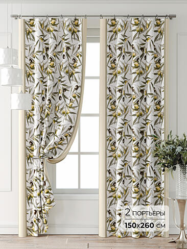 Цветные шторы в Ростове-на-Дону - Страница 3 9709885260