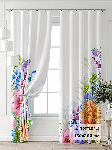 Цветные шторы в Ростове-на-Дону - Страница 3 9709887260 - 2