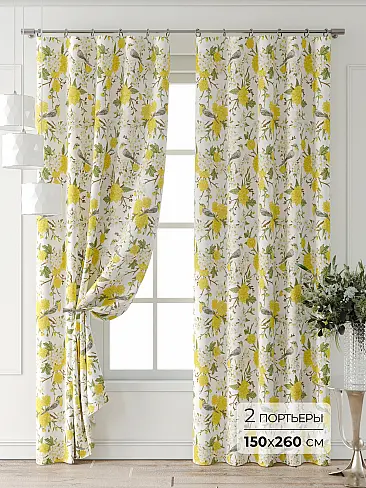 Цветные шторы в Ростове-на-Дону - Страница 3 9709879260 - 2