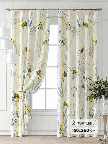 Цветные шторы в Ростове-на-Дону - Страница 3 9709880260 - 2