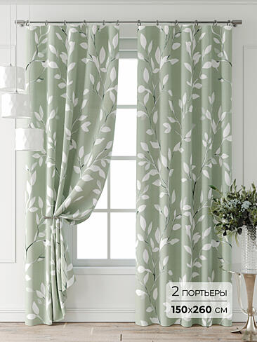 Цветные шторы в Ростове-на-Дону - Страница 3 9709881260