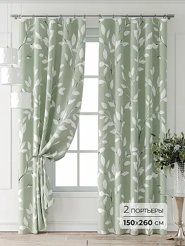 Цветные шторы в Ростове-на-Дону - Страница 3 9709881260 - 2