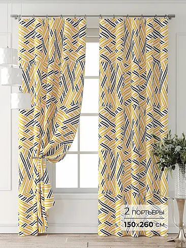 Цветные шторы в Ростове-на-Дону - Страница 3 9709882260 - 2