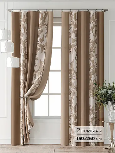 Цветные шторы в Ростове-на-Дону - Страница 4 9709894260 - 2