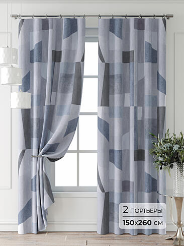 Цветные шторы в Ростове-на-Дону - Страница 4 9709895260